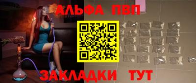 метамфетамин Малгобек