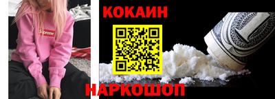 mdpv Лесосибирск