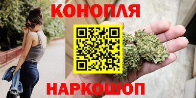 метамфетамин Малгобек