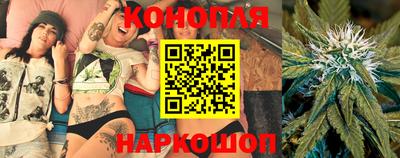бошки Мариинск