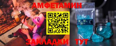 mdpv Лесосибирск