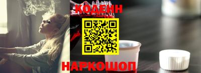 метамфетамин Малгобек