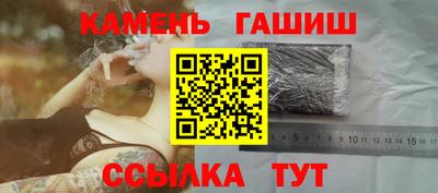 MESCALINE Ликино-Дулёво