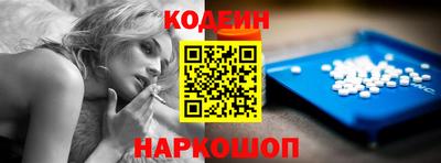 молекула духа Малоярославец